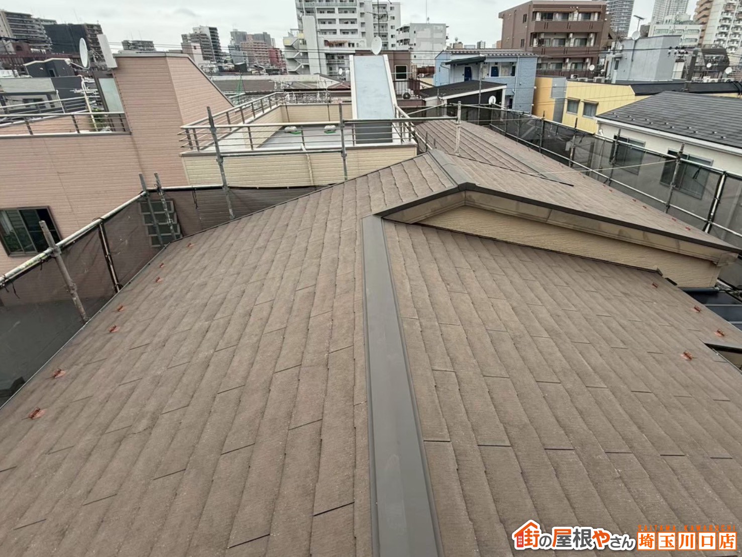 スレート屋根　ビフォー